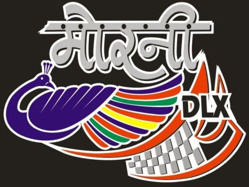 Vinyl Morni DLX E Rickshaw Sticker, Color : Multicolor