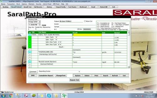 SaralPro Lab Report Software
