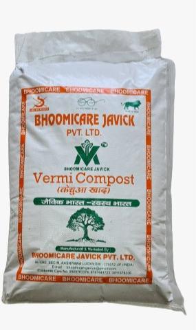Organic Manure Vermicompost 25kg Bag, For Agriculture