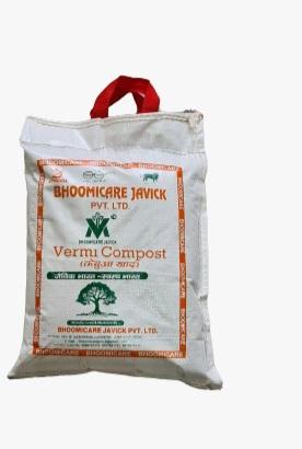 Organic Manure Vermicompost 5kg Bag, For Agriculture