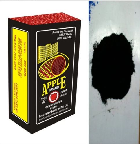 Apple Black Iron Oxide, Purity : 99.99%