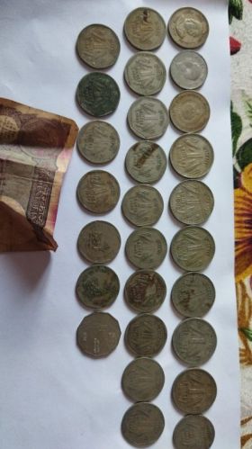 Metal 10 Paisa Old Coins