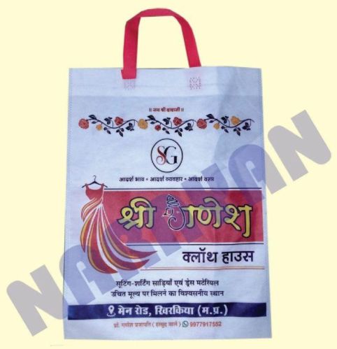 14x19 Inch Loop Handle Non Woven Bag