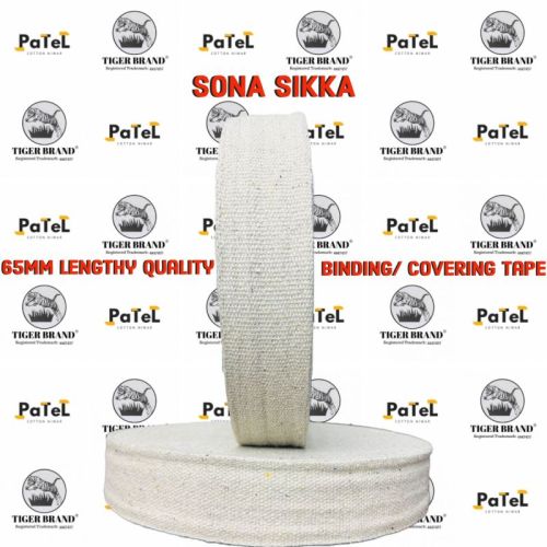 Sona Sikka Cotton Niwar Tape For Bedding, Bag Tent