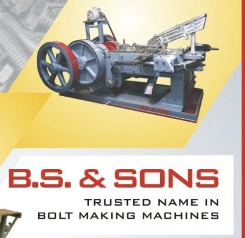 10 HP Semi-automatic Bolt Head Trimming Machine