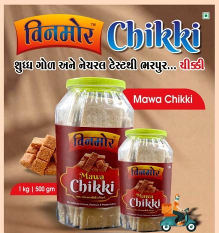 Winwore Mawa Chikki, Packaging Size : 1Kg 500gm