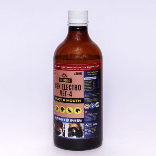 Dr. Bsk Electro VET-4 Syrup for Foot Mouth