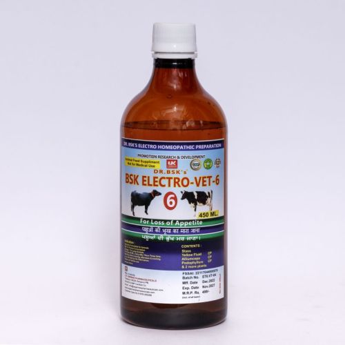 Dr. Bsk Electro VET-6 Syrup, Packaging Type : Plastic Bottle