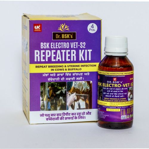 Dr. Bsk Electro VET-S2 Repeater Kit, Packaging Type : Plastic Bottle