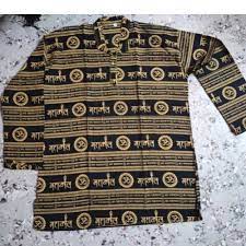 Mahakal Print Kids Kurta, Color : Multicoloured