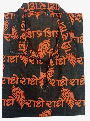 Radhe Radhe Print Kids Kurta, Feature : Impeccable Finish, Embroidered, Easily Washable, Dry Cleaning