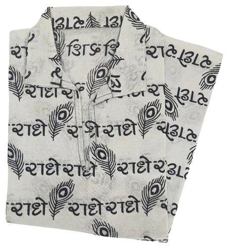 Radhe Radhe Print Ladies Kurta, Feature : Impeccable Finish, Embroidered, Easily Washable, Dry Cleaning