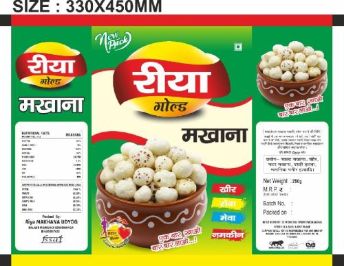 Riya Gold Plain Makhana