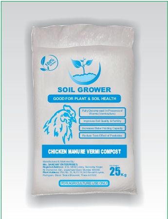 Soil Grower Organic Chicken Manure Vermicompost, For Agriculture, Packaging Type : Plastic Bag