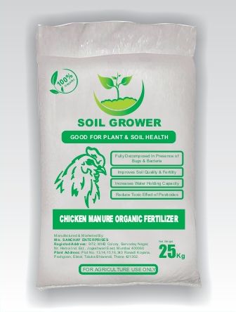 Organic Chicken Manure Fertilizer, For Agriculture, Packaging Type : Plastic Bag