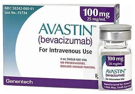 Avastin Injection