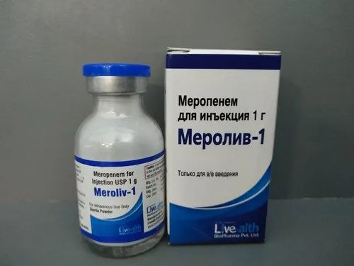 Meropenam Meropenem Injection, Shelf Life : 2 Yrs