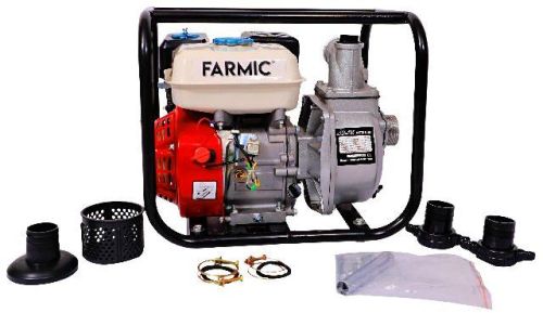 Farmic Agritools Petrol Engine Water Pump, Pressure : High Pressure