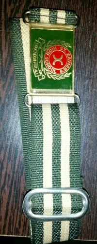 Polished School Belts, Technics : Machine Made