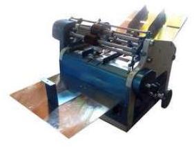 Mudra Technologies High Speed Pouch Coder