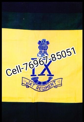 Jat Regiment Flag