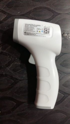 Battery Infrared Thermometer, Certification : Ce Certified