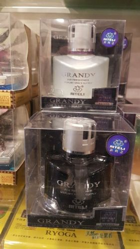 Grandy Round Gel Car Perfumes, For Homdc