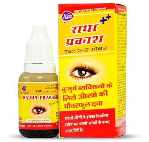 Radha Prakash Double Plus Eye Drop