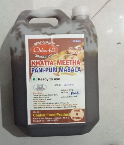5Kg Khatta Meetha Pani Puri Masala, Certification : FSSAI Certified