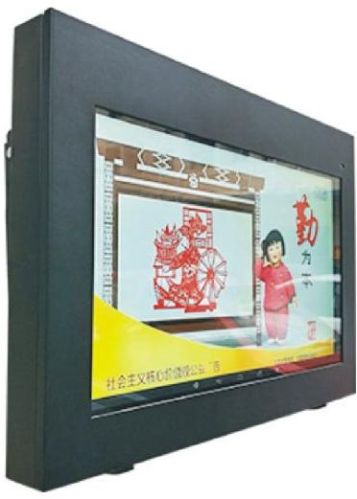 Metal Polished Wall Mounted Advertising Display, For Outdoor, Feature : Fine Finishing, Attractive Designs