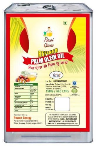 Rasoi Queen Refined Palm Olein Oil, For Cooking, Certification : FSSAI Certified