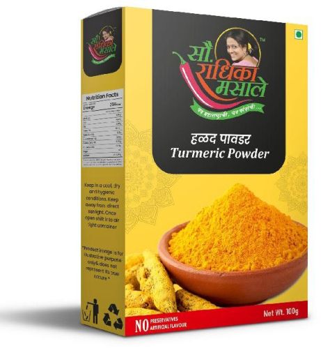 Turmeric Powder, Certification : FSSAI Certified