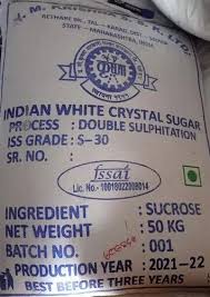 S30 Sugar, Packaging Size : 50Kg