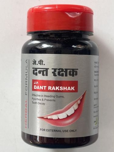 J.P. Dant Rakshak Powder, Packaging Type : Plastic Bottles