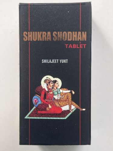 Shukra Shodhan Tablets