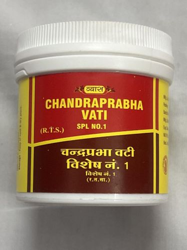Spl No. 1 Chandraprabha Vati, Packaging Type : Plastic Bottle