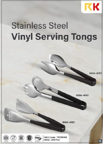 RK Coated Plain SS201 Serving Tongs, For Kitchen Use