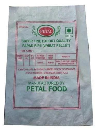 HDPE Sack Bag, For Packaging, Pattern : Printed