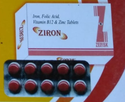 Ziron Tablet, Packaging Type : Strip