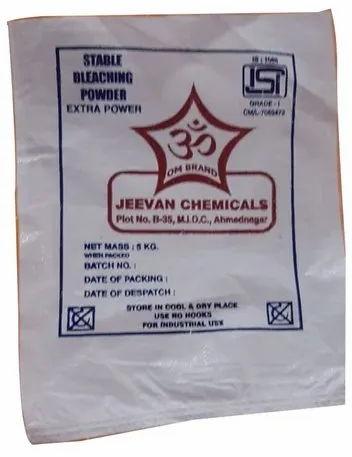 Rectangle Printed HDPE Bags, Color : White