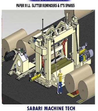 Automatic Paper Core Cutting Machine, Color : Brown