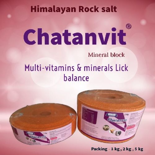 Mineral Block Veterinary 1kg , 2kg , 5kg