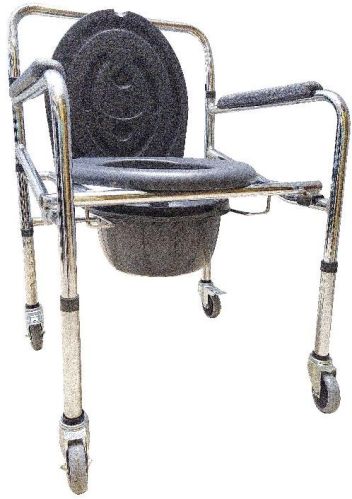 Simply Move Height Adjustable Commode Chair With Wheels