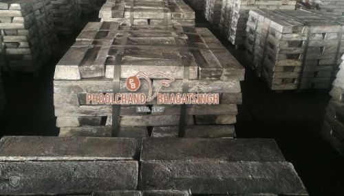 Magnesium Ingots