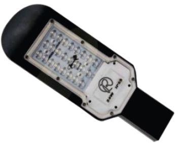 Glory Series LED Street Light