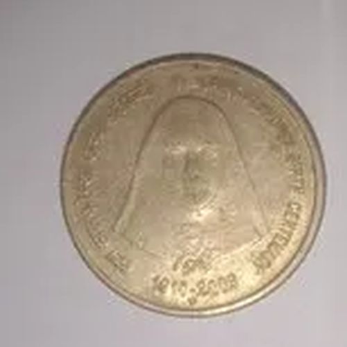 1910 Saint Alphonsa Old Coin, Size : 0-5cm