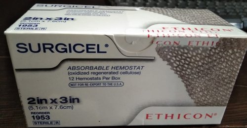 Ethicon Surgicel Absorbable Hemostats