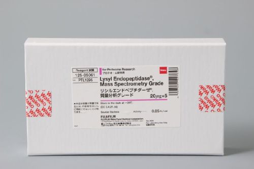 Mass Spectrometry Grade Lysyl Endopeptidase, Packaging Size : 20ug x5