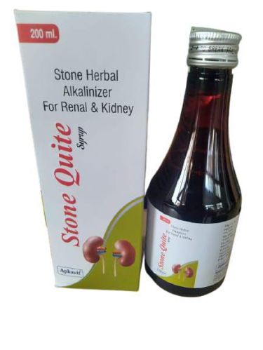 Stone Quite Syrup