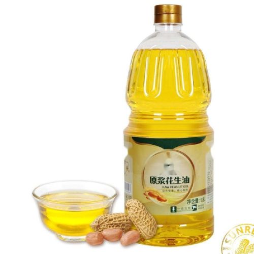 Common peanut oil 5.5, Purity : 99%, 90%